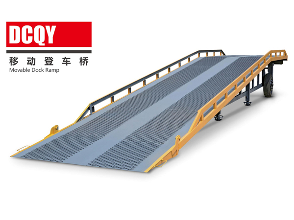 移動(dòng)式登車(chē)橋（機(jī)械款）